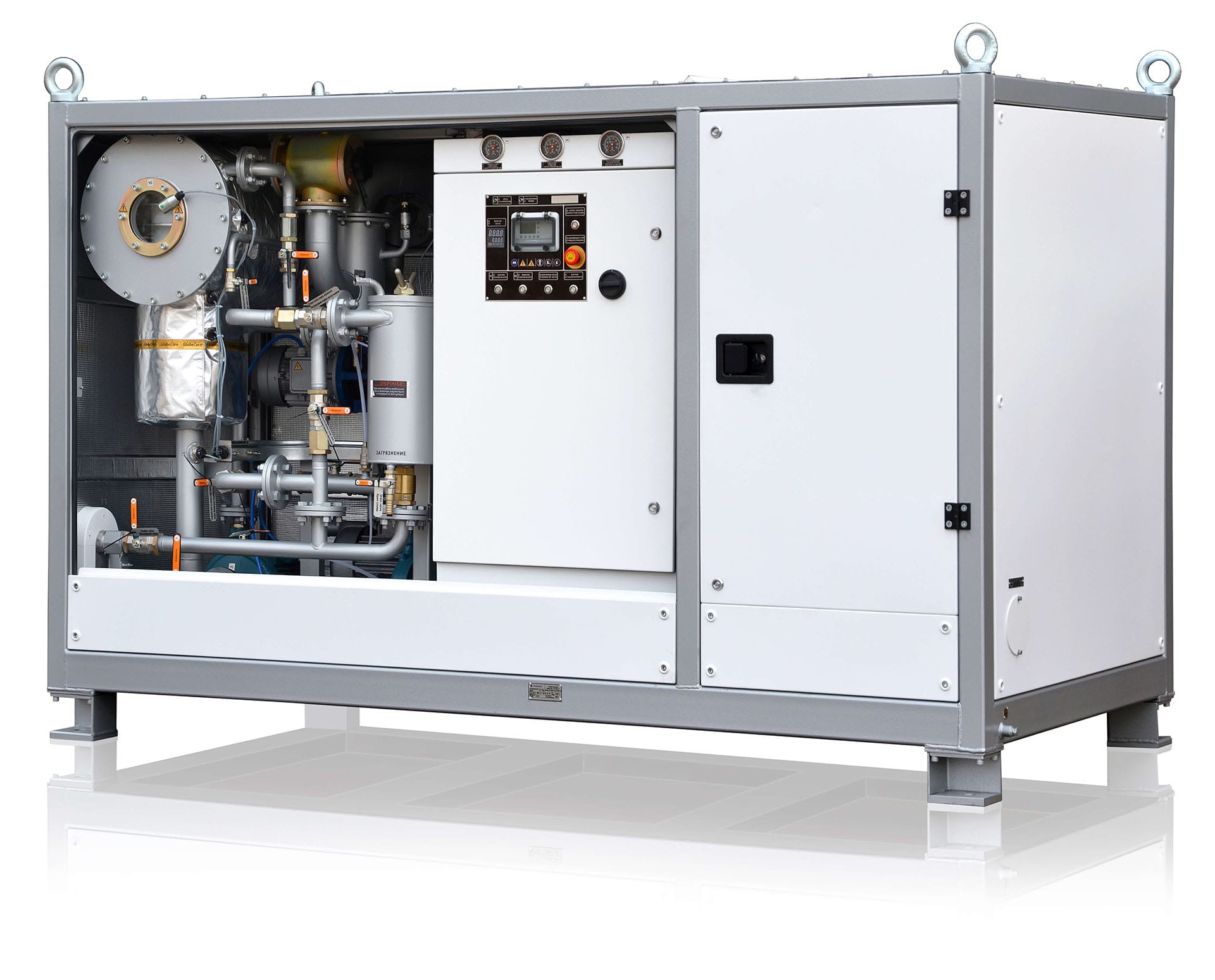 CMM-4/7 portable oil degassing unit